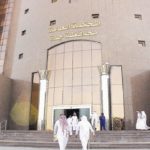 #مصر.. « الإدارية العليا» تؤيد حكم بطلان اتفاقية « #تيران_وصنافير»