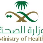 #حساب_المواطن يستثني #حافز من دخل الأسرة ويشمل المواطنة المتزوجة من أجنبي