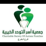 بـ #الفيديو.. ميليشيا « #الحوثي» تدفع اليمنيين للتسلل نحو المملكة مقابل المال
