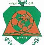 #القادسية يطمئن جماهيره ويؤكد قانونية تسجيل #إلتون