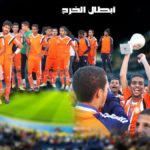#الربيعة يمنح #القطاع_الخاص فرصة لعلاج #الإدمان وفق اشتراطات واضحة