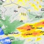 هبوط اضطرارى لطائرة عمانية فى مطار #الكويت