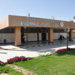 آل طالب : أخلاق #الإسلام ليست رأياً بشرياً ولكنها ربانية المصدر