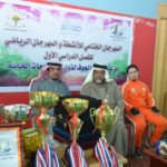 “عبدالوهاب ناصر” يحضر المرحلة الثانية من الدورة التدريبية PRO للمدربين المحترفين