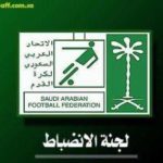 د. #عائض_القرني غدًا في #الخرج ومحاضرة بعد المغرب بجامع بن باز في #الدلم