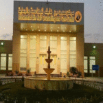 العثور على الطفلة شادن بعد بحث استمر 3 أيام في #الرياض.. تعرف على التفاصيل
