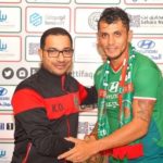 #دوري_الناشئين: نتائج مباريات الجولة التاسعة