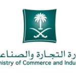 #الجيش_اليمني يسيطر على جبل #دوه ويصادر صواريخ #زلزال