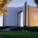 الرئيس اليمني يُجري تغييرات بالقيادات #العسكرية