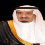 ملاحقة مجهولين أضرموا النار في مكتبين لتحويل الأموال بالقطيف