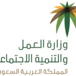 بالـ #صور و الـ #فيديو.. #انهيار_مبنى_بإيران ومقتل 30 رجل إطفاء إثر اندلاع النيران فيه