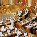 #التعليم تتيح الانتداب للمعلمات المواطنات للتدريس في أكاديميات ومدارس #المملكة بالخارج