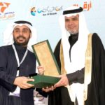 #بشراكم تتعاون مع “آل جميح الخيرية” في إعداد معلمي الحلقات