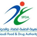 شارك في تنمية السياحة بـ #النماص عبر الدخول من هنا