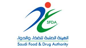 هيئة-الغذاء-والدواء