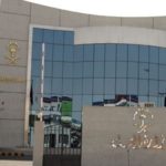 #المملكة تُدين وتستنكر الهجوم على الجيش المالي
