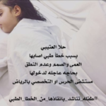 #الطقس: سحب رعدية ممطرة على مرتفعات #الباحة و #مكة و #المدينة تمتد إلى #القصيم