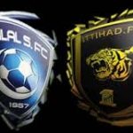#الهلال يترقب قرار #اتحاد_الكرة بشأن طلب حكام أجانب لمواجهة #الخليج