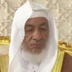 أين عثر رجال شرطة #محايل_عسير على 230 حزمة قات حاول هندي تهريبها؟