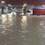 مدني #الرياض ينفي إطلاق صافرات إنذار في #نعجان_الخرج