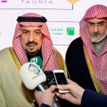 غدًا.. سلة #أحد يواجه #الصفا في كأس #الاتحاد_السعودي_لكرة_السلة