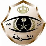 استعادة 84 ألف متر مربع من #لصوص_الأراضي في #جنوب_جدة