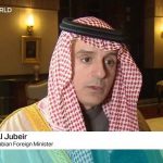 #عسيري: مهاترات #صاروخ_الرياض لا تعنينا و #صالح سيحاكم في #اليمن