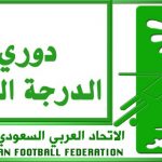 لماذا سجد #إلتون في مباراة #الأهلي؟