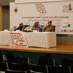 #الصحة و #الطيران_المدني يبحثان تعزيز قدرات الاستجابة للطوارئ