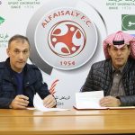 تنفيذ خطة فرضية للطوارئ بصحة #الأحساء