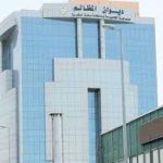 #الإمارات.. استشهاد الجندي خالد البلوشي في عمليات #إعادة_الأمل بـ #اليمن