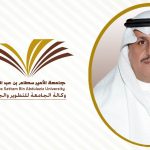 #الرياض.. #مكافحة_المخدرات تطيح بشخصين من مروجي السموم عبر مواقع التواصل