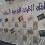 بمهرجان #الجنادرية_31.. دعاة يشيدون بدور #الجنود_البواسل على مسرح #قرية_عسير