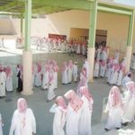 مدير تعليم #الجوف يوجه باستمرار تأخير الدوام  المدرسي إلى 8:30 صباحًا.. غدًا