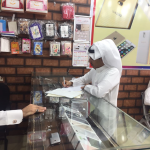 بعدما ضربها رب عملها #العمل تتابع حالة #العاملة_المنزلية