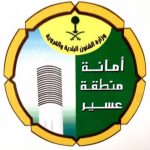 #القصيم.. عصابة المركبات والمنازل في قبضة #الشرطة