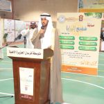 #الجبير: يتعين على #المجتمع_الدولي معاقبة #إيران ونتفق مع ترامب بشأن تدمير #داعش