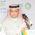 كلام الليل يمحوه النهار في بلدية #الخرج.. البكيري يتخلى عن إنصاف مواطنة وزوجها يناشد المحافظ عبر #صحيفة_المجلس