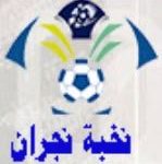 أنباء عن تكليف #جدوى بتقديم المشورة في خصخصة الأندية #السعودية الكبرى