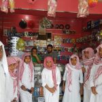 ماذا قال الباحث الراجحي عن كتابه #جسر_من_ضوء؟