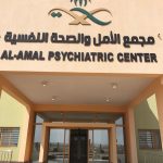 #الخليج يستأنف تدريباته استعدادًا لـ #الأهلي والمطوع ينهي برنامجه التأهيلي