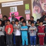 سلمان بن إبراهيم: سنواصل العمل مع #الفيفا للحد من التدخل الحكومي في لعبة كرة القدم