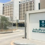 #الطائف… مجهول يتعدى على طفل بخنقه وتعنيفه والشرطة تُحقق