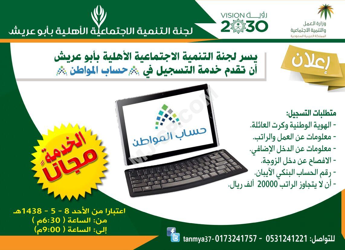 ae28be0a-2081-4f1c-b218-69130a640f04