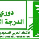 75 ريالًا تعويض للمتضررين بعد 24 ساعة انقطاع لـ #الكهرباء