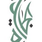 #الجنادرية_31.. #قرية_عسير تشهد زيارة قائد #القوات_البرية_الأميركية ووزير المغتربين