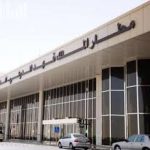 #العربي أبرز المغادرين.. تعرف على نتائج إياب الدور الـ 32 من تصفيات #الدرجة_الثانية