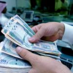 #التعليم تدشن مشروعًا لنقل المعلمات في المناطق النائية الوعرة