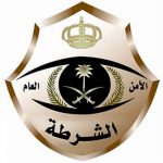 غداً.. #الحرس_الملكي تفتح باب التسجيل