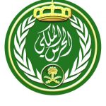 #مكافحة_الإرهاب والتعاون المشترك على مائدة نقاش #ولي_العهد مع رئيسي جهازي الأمن البلجيكي والنيوزلندي